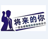 在你月薪三千的時候，做月薪八千的事